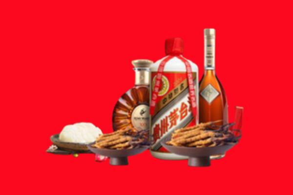 福州市平潭烟酒回收礼品