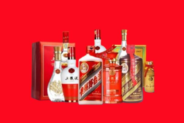 收购行情：福州市平潭名酒回收值多少钱？