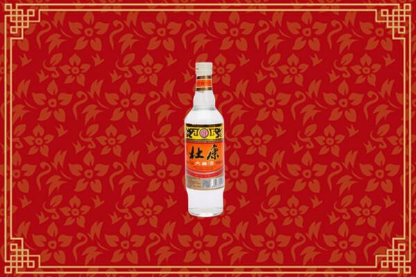 福州市平潭回收杜康