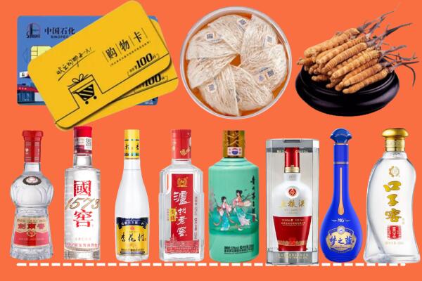 福州市平潭烟酒回收虫草
